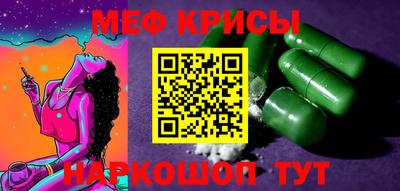 марки nbome Кинель