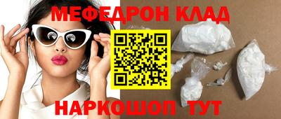 СК Кимры