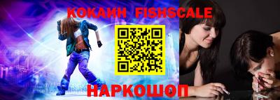 таблы Кингисепп