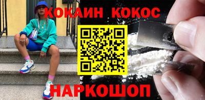 марки nbome Кинель