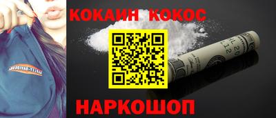 СК Кимры