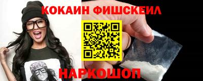 таблы Кингисепп