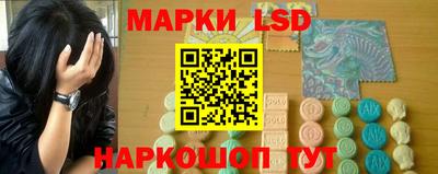 СК Кимры