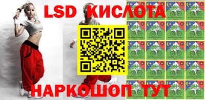 таблы Кингисепп
