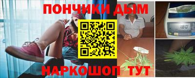 таблы Кингисепп