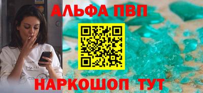 СК Кимры