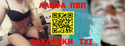 СК Кимры