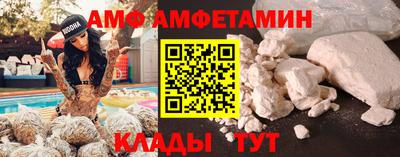 марки nbome Кинель