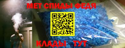 марки nbome Кинель
