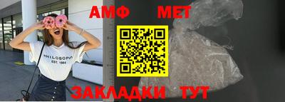 СК Кимры