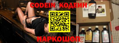 СК Кимры