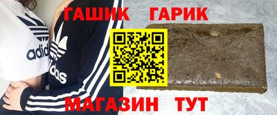 марки nbome Кинель