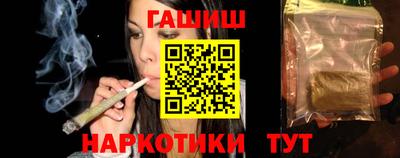 таблы Кингисепп