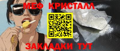 СК Кимры