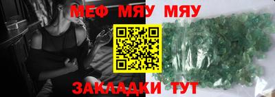 марки nbome Кинель